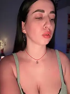 Emylia online show from December 16, 2024, 7:00 pm