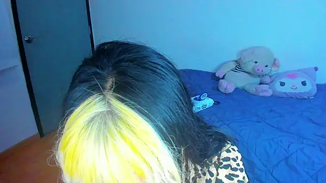 Akane-Mou online show from February 7, 2025, 7:40 am