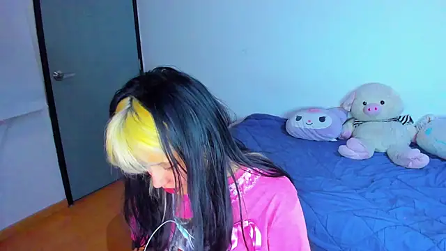 Akane-Mou online show from February 12, 2025, 7:13 am