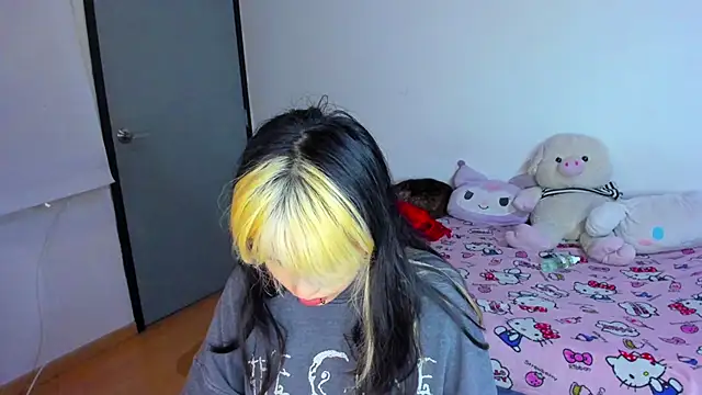 Akane-Mou online show from February 25, 2025, 8:25 am