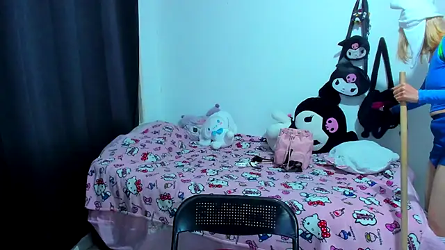 Akane-Mou online show from November 1, 2025, 1:56 am