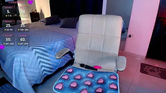 Megan Chat online show from November 25, 2025, 9:53 am