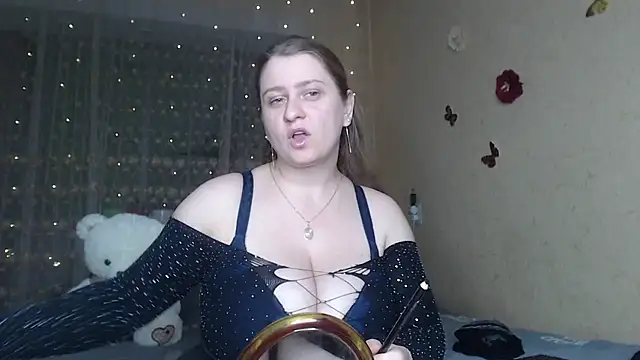 CumCpl online show from November 1, 2025, 9:08 pm