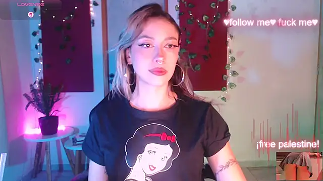 sakura beauty online show from October 15, 2025, 5:06 am