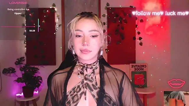 sakura beauty online show from April 8, 2026, 9:33 am