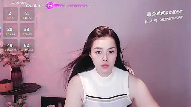 Snapshot of SHY-_-girl chatting on October 16, 2025, 5:16 am SHY- -girl online show from October 16, 2025, 5:16 am