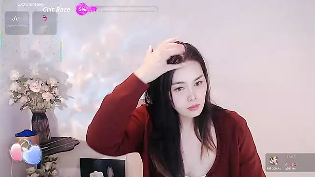 Snapshot of SHY-_-girl chatting on October 28, 2025, 12:04 pm SHY- -girl online show from October 28, 2025, 12:04 pm