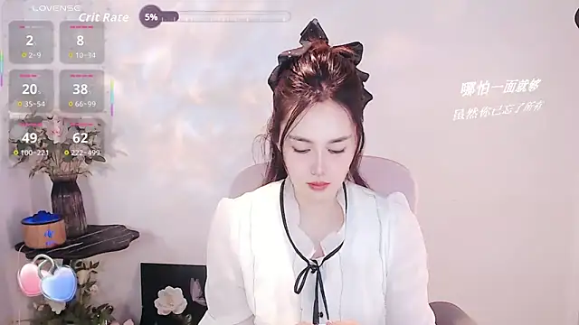 Snapshot of SHY-_-girl chatting on November 3, 2025, 1:15 pm SHY- -girl online show from November 3, 2025, 1:15 pm