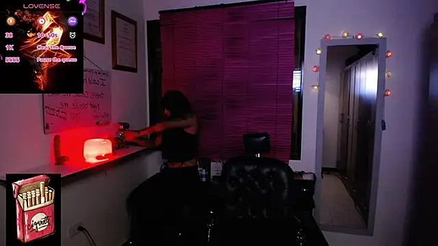 Snapshot of Misslana_wn1 chatting on November 30, 2025, 2:23 am Misslana wn1 online show from November 30, 2025, 2:23 am