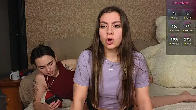 twobabesweet online show from October 21, 2025, 4:45 am