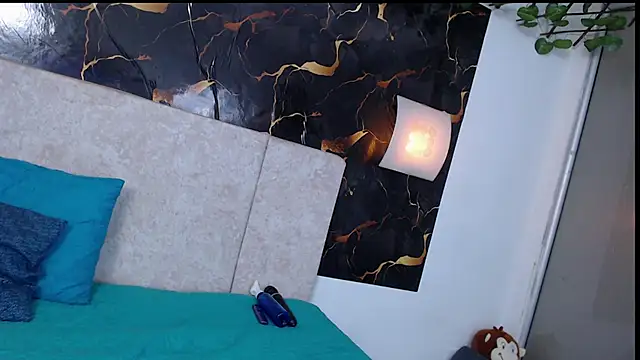 adriscute online show from March 21, 2026, 6:03 am