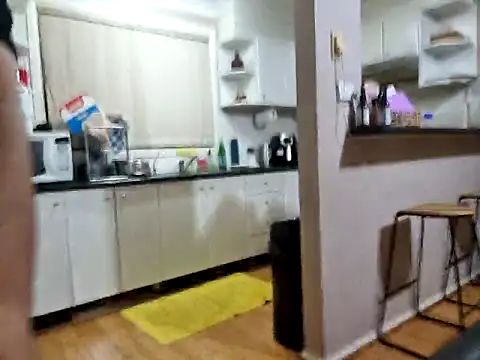 AmGuy23 online show from March 5, 2025, 12:44 pm