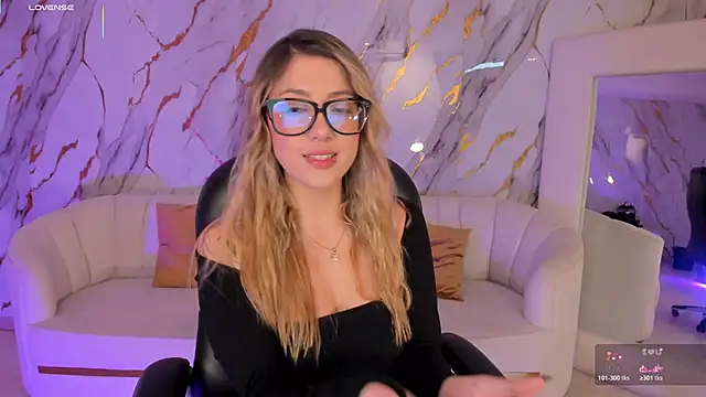 Snapshot of EveBensonX chatting on February 16, 2026, 12:09 am EveBensonX online show from February 16, 2026, 12:09 am