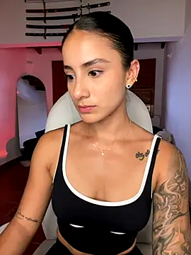 Ale Lewis online show from October 7, 2025, 10:33 pm