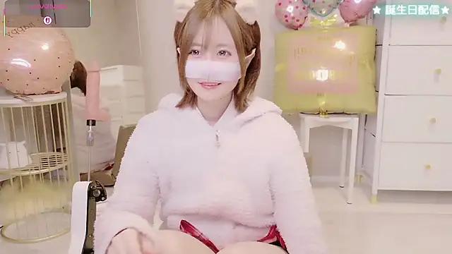 Yuu  k online show from February 10, 2026, 2:49 pm