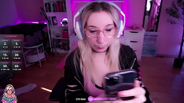 Snapshot of JustKerry chatting on February 27, 2025, 8:56 am JustKerry online show from February 27, 2025, 8:56 am