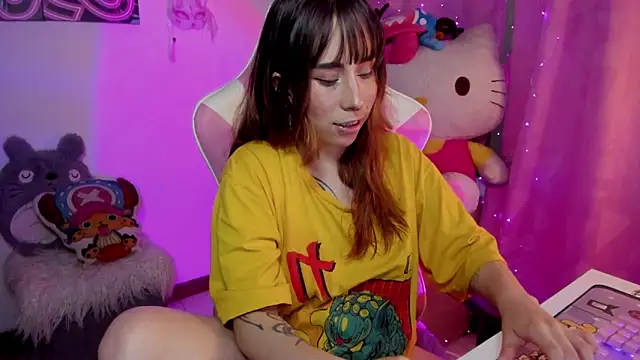 Waifu Aika online show from October 21, 2025, 8:08 pm