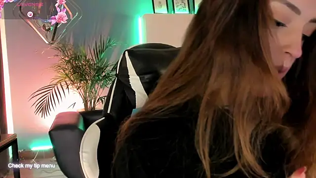 Snapshot of Megan_inked chatting on November 25, 2025, 3:40 am Megan inked online show from November 25, 2025, 3:40 am