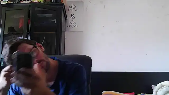 Snapshot of Die-geile-Sau chatting on July 7, 2026, 1:03 pm Die-geile-Sau online show from July 7, 2026, 1:03 pm