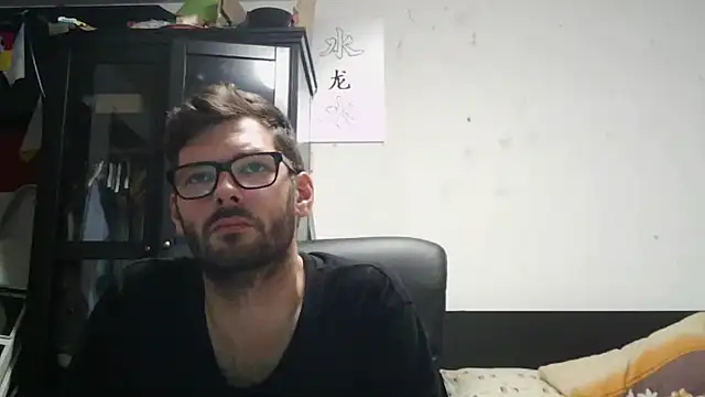 Snapshot of Die-geile-Sau chatting on June 3, 2026, 8:13 pm Die-geile-Sau online show from June 3, 2026, 8:13 pm