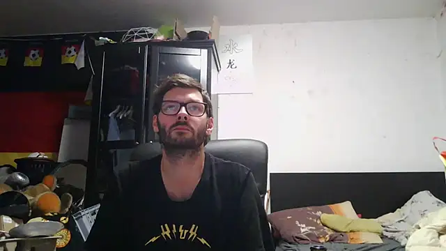 Snapshot of Die-geile-Sau chatting on July 18, 2026, 7:44 pm Die-geile-Sau online show from July 18, 2026, 7:44 pm