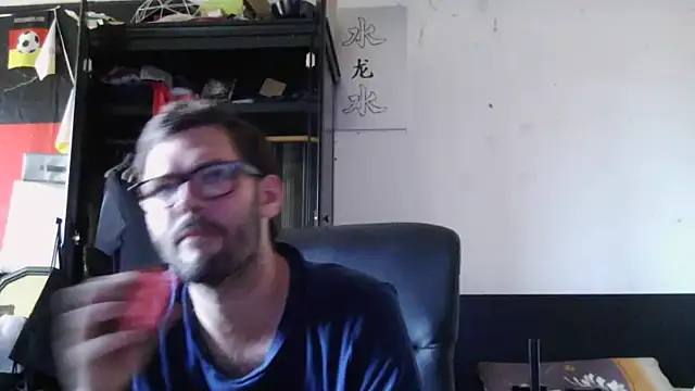 Snapshot of Die-geile-Sau chatting on July 13, 2026, 5:12 pm Die-geile-Sau online show from July 13, 2026, 5:12 pm