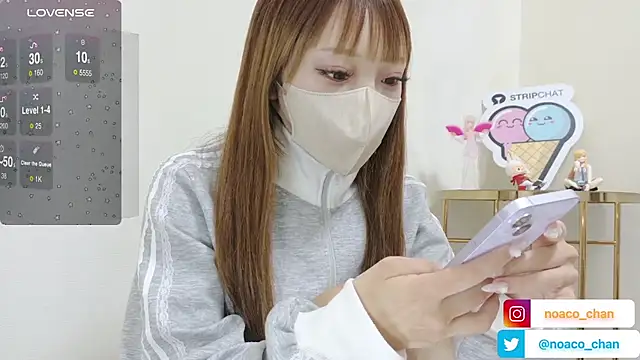 nemui oyasumi online show from September 19, 2025, 11:36 am