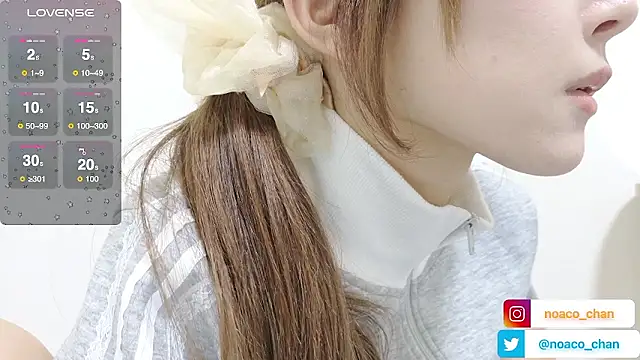 nemui oyasumi online show from September 10, 2025, 11:09 am