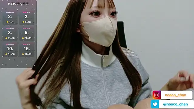 nemui oyasumi online show from October 6, 2025, 10:49 am