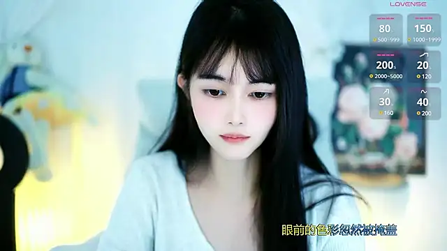 Judy520 online show from March 18, 2025, 11:00 am