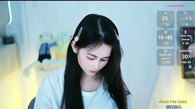 Judy520 online show from March 23, 2025, 7:42 am