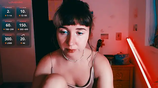 Snapshot of Cosmo_Riri chatting on May 31, 2026, 5:24 am Cosmo Riri online show from May 31, 2026, 5:24 am