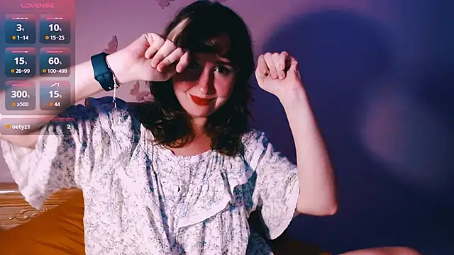 Cosmo Riri online show from February 11, 2026, 9:09 am