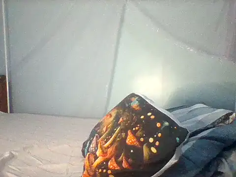 Eminent Ride online show from January 8, 2026, 8:37 pm