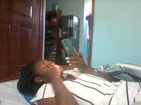 Eminent Ride online show from March 29, 2026, 12:29 pm