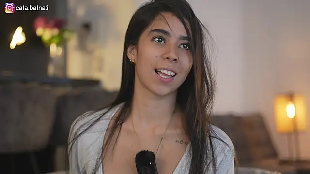 cata batnati online show from October 26, 2025, 4:51 pm