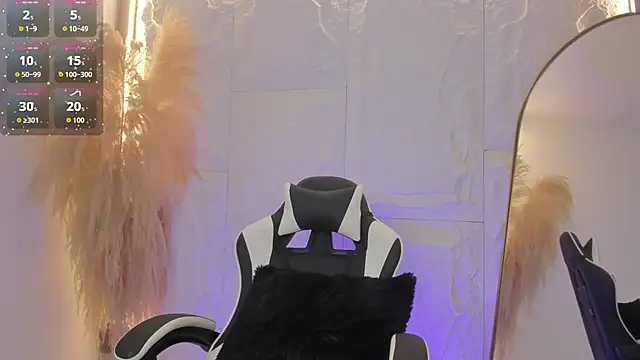 Snapshot of dominique25_ chatting on November 5, 2025, 11:30 pm dominique25 online show from November 5, 2025, 11:30 pm