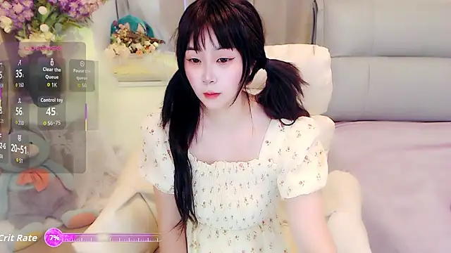 Snapshot of yoyoyo_99 chatting on May 6, 2026, 2:59 am yoyoyo 99 online show from May 6, 2026, 2:59 am