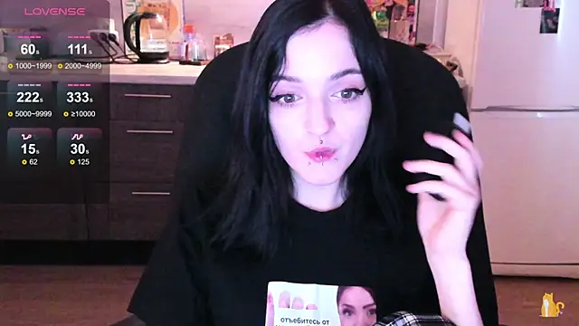 Snapshot of spticc chatting on October 29, 2025, 8:13 am spticc online show from October 29, 2025, 8:13 am