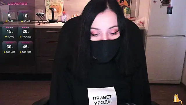 Snapshot of spticc chatting on October 24, 2025, 7:40 am spticc online show from October 24, 2025, 7:40 am