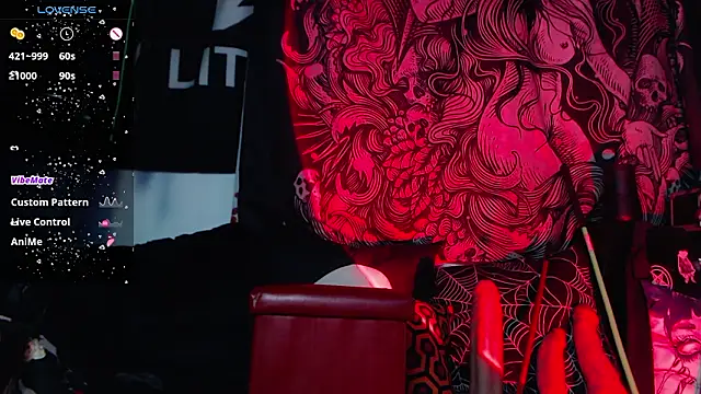 Silentmary online show from February 11, 2026, 12:16 pm