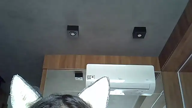 Skinny-Kitten online show from October 7, 2025, 4:52 pm