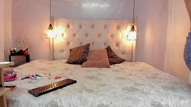 SakuraLee  online show from February 5, 2026, 11:50 am