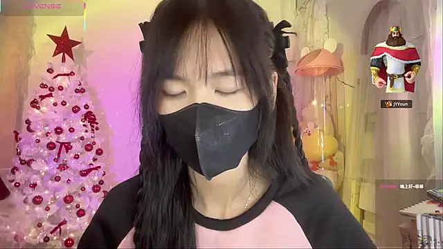 Your-Sunshine online show from November 29, 2025, 4:18 pm