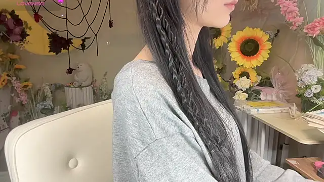 Your-Sunshine online show from October 26, 2025, 5:41 am