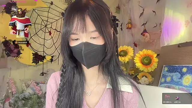 Your-Sunshine online show from November 8, 2025, 6:55 pm