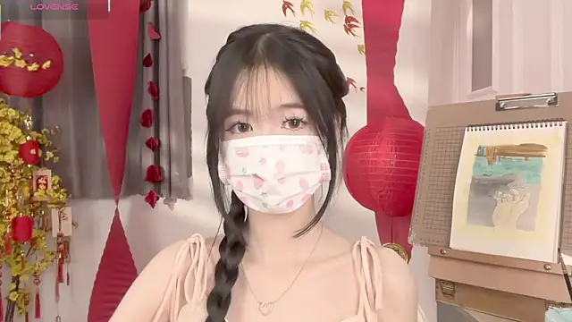 Your-Sunshine online show from March 21, 2026, 12:12 am