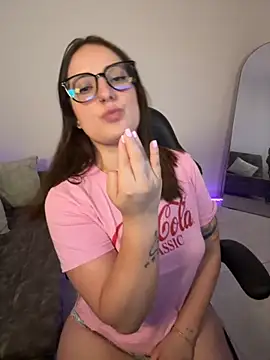 Megan lu2 online show from September 30, 2025, 6:19 am