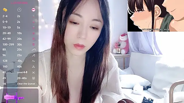 Southerly online show from October 27, 2025, 5:52 am