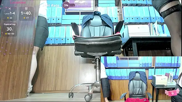 Office Sexy online show from January 6, 2026, 2:21 pm